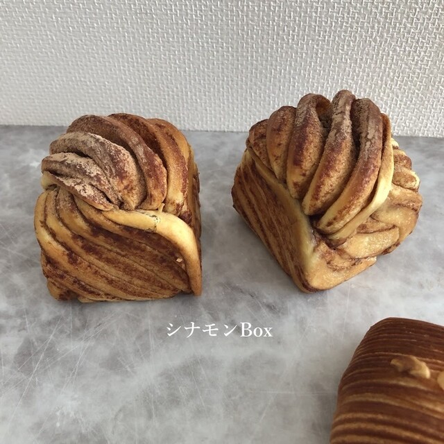 BOULANGERIE Dudestin ブーランジェリーデュデスタン シナモン
