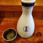 やき鳥三太郎 - 日本酒大徳利 830円(税込)(2023年5月1日撮影)