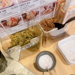 天ぷら 濱さき - 