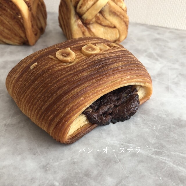 シナモンパン シナモンバン | イギリス生活 はじめました。
