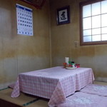 仙龍 - 仙龍　店内