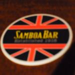 サンボア 銀座店 - コースター（大幅ピンぼけすみません）