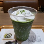 Nana's green tea - 