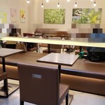 ナナズ・グリーン・ティー - 