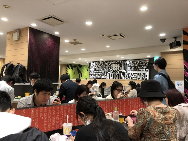 McDonald's Ikebukuro Nishiguchi Ten photo 5
