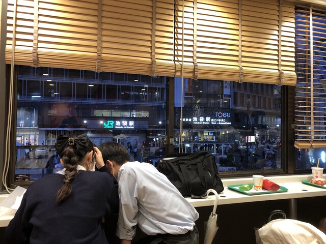 McDonald's Ikebukuro Nishiguchi Ten photo 4