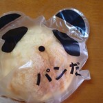 パンだ。 - 料理写真:パンダを模した包装