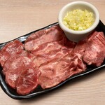 Assortment of three types of Sendai Cow tongue