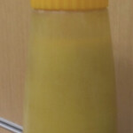Imuraya Ishidouten - 黄色い液体