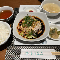 華都飯店 OsakaMetro本町ビル店 - 