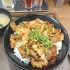 伝説のすた丼屋 大宮東口店 