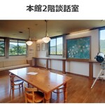 東電小屋 - 