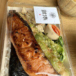 釜炊近江米 銀俵 - 