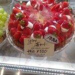 ラ コレクション ド ショウタニ - 