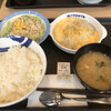 松屋 仙台鹿島店