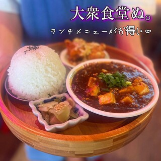 ランチは11:30-15:00。昼飲みはエンドレスも有り