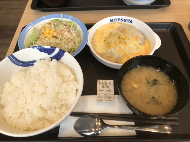 松屋 仙台鹿島店 - 八乙女（牛丼）の写真