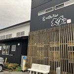 らーめん大金 - 外観✨