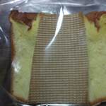 chiffon cake MARIE - 