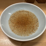 らーめん大金 - 酢七味✨