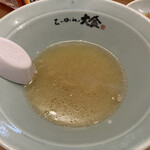 らーめん大金 - 全部飲んじゃダメだ全部飲んじゃダメだ…(〃ω〃)