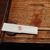 鳥茂 - 