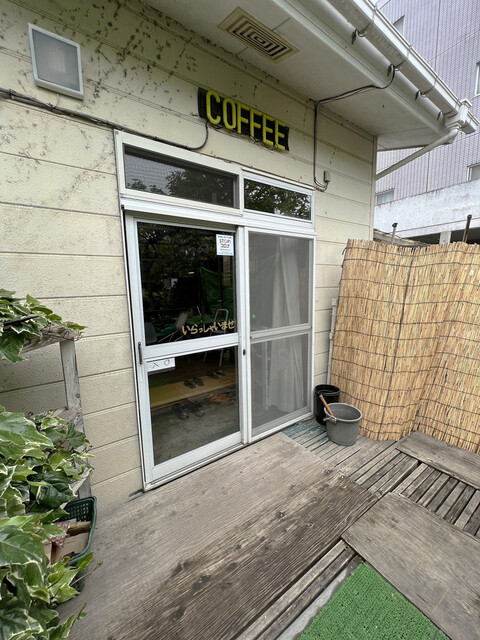 喫茶 エルガー - 陸前高砂（喫茶店）の写真