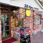 アサクラ - お店の外観②