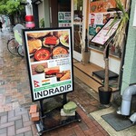 INDRADIP - 