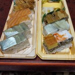 桃山 - 三色バッテラ&押し寿司と茶巾の盛合せ