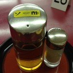 江山楼 - 備品②