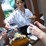 南青山エッセンス - 