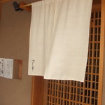 日本橋海鮮丼 つじ半 - ２０１３/８　８/１４～１６まで築地が休みのためお店は休み