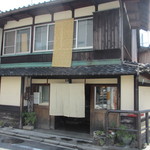 手打ち蕎麦 かね井 - 