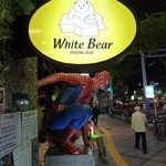 WHITE BEAR - 