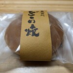 甘味処せんのんじ - 