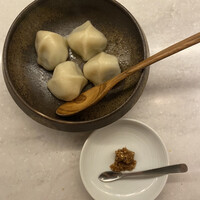 CINA New Modern Chinese - 