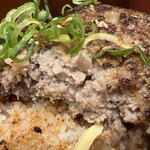 ハンバーグのひろゆき - 