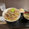 和牛処 やまだいら - 料理写真:近江牛丼1200円