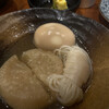 Higo Kushiyaki Shioyaki Oden Higoya - 