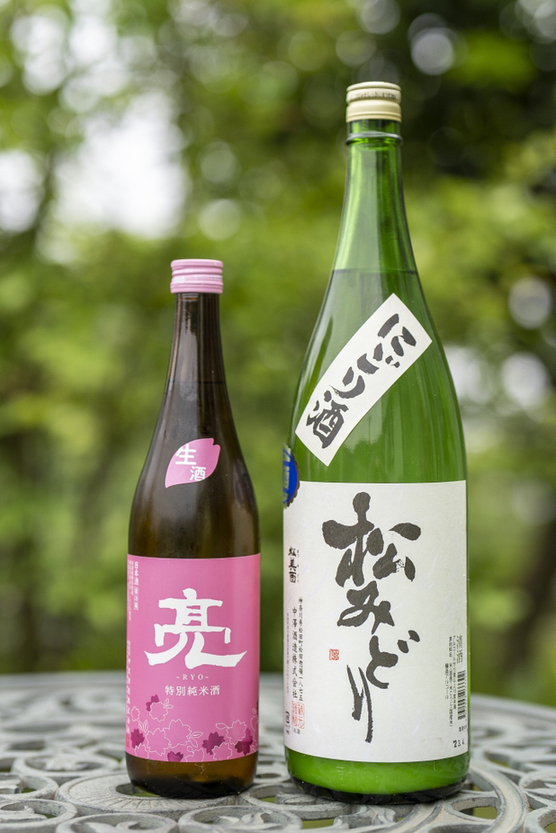 写真 : 中沢酒造株式会社 - 松田/その他 | 食べログ