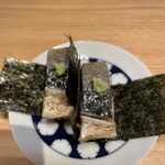 Sushi To Oden Ninoya - 