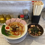 ラーメン家 あかぎ - 