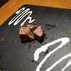 うしくら すすきの店