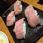 Ushikura - ローストビーフ
