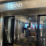 THE GRAND LOUNGE - 