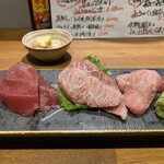 Maguro Soumasuisan - 