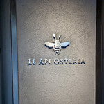 Le Api Osteria - 