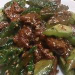 海上海 - 苦瓜と牛肉のトウチ炒め（夏季限定）