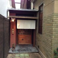 馳走いなせや - 
